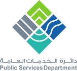Public Services Department