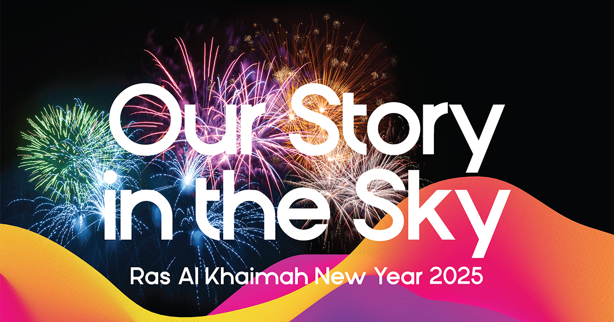 Al Marjan Island Access RAK NYE 2025